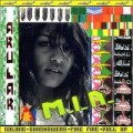 Buy M.I.A. - Arular [Bonus Track] Mp3 Download