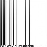 Purchase Psy Aviah - Creationism