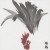 Purchase Merzbow- Chabo: 13 Japanese Birds Part 13 MP3
