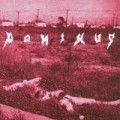 Buy Dominus - Godfallos Mp3 Download