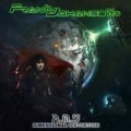 Buy Frank Johansen - A.M.D Dimensional Distortion Mp3 Download