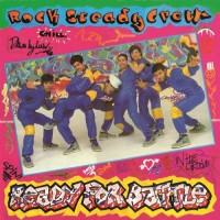 Purchase Rock Steady Crew - Ready for Battle (Vinyl)