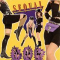 Buy Sequal - Sequal Mp3 Download