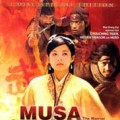 Purchase Shiro Sagisu - Musa: The Warrior Mp3 Download