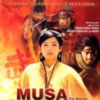 Purchase Shiro Sagisu - Musa: The Warrior