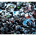 Buy Men Among Animals - Run Ego Mp3 Download