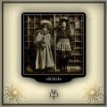 Buy Re123+ - Magi Mp3 Download