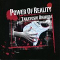 Buy Takayoshi Ohmura - Power Of Reality Mp3 Download