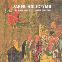 Purchase Yellow Magic Orchestra - Faker Holic CD1