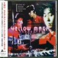 Buy Yellow Magic Orchestra - Live At Greak Theater Mp3 Download
