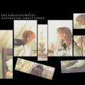 Buy The Paradise Motel - Australian Ghost Story Mp3 Download