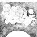 Buy Ultra Dolphins - Alien Baby Mp3 Download