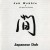 Buy Jah Wobble - Japanese Dub Mp3 Download