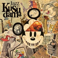 Purchase Kusudama - Jazz TV (EP)
