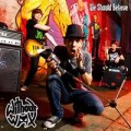 Buy Without Wax - We Should Believe Mp3 Download