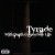 Buy Tyrade - With Death Comes New Life Mp3 Download