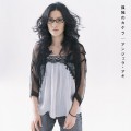 Buy Angela Aki - Tashika Ni (CDS) Mp3 Download