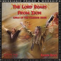 Purchase Karen Davis - The Lord Roars From Zion