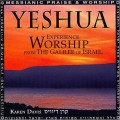 Buy Karen Davis - Yeshua Mp3 Download