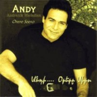 Purchase Andy - Orere Seero