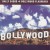 Buy Bally Sagoo - Bollywood Flashback Mp3 Download