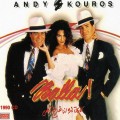 Buy Andy & Kouros - Balla Mp3 Download