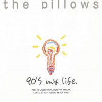 Purchase The Pillows - 90's My Life (EP)