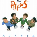 Buy The Pillows - Pantomime (EP) Mp3 Download