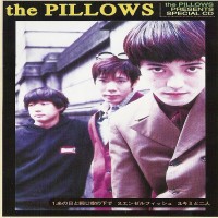Purchase The Pillows - The Pillows Presents Special Cd (CDS)