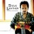 Buy Steve Lukather - All's Well that Ends Well Mp3 Download