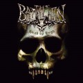 Buy The Batallion - Head Up High Mp3 Download
