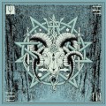 Buy Unearthly Trance - V Mp3 Download