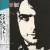 Buy Syd Barrett - Opel (Japanese Edition 2015) Mp3 Download