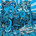 Buy The Party Foul! - Halfway To Home Mp3 Download