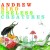 Buy Andrew Bird - Useless Creatures Mp3 Download