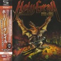 Buy Holy Grail - Crisis In Utopia Mp3 Download