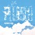 Buy Phish - Coral Sky Mp3 Download