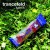 Buy Trancefeld - Kemik Mp3 Download