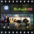 Buy Morandi - Mind Fields Mp3 Download