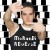 Buy Morandi - Reverse Mp3 Download