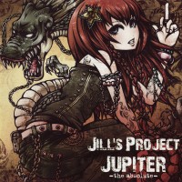 Purchase Jill's Project - Jupiter -The Absolute- CD1