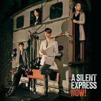 Purchase A Silent Express - Now!