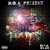 Buy D.O.A. - We Took Pole Position Mp3 Download
