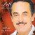 Buy Melhim Barakat - The Best Of Mp3 Download