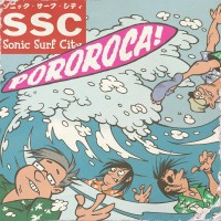 Purchase Sonic Surf City - Pororoca!