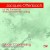 Buy Jacques Offenbach - Offenbach: La Vie Parisienne (World Premier Recording) (Remastered) Mp3 Download