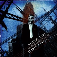 Purchase Kinetik Control - Only Truth Remains