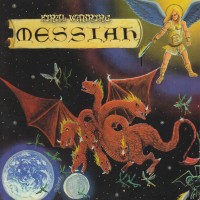 Purchase Messiah - Final Warning (Remastered)