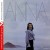 Purchase Anna Margarida Chagas Bovet- Anna (Remastered) MP3