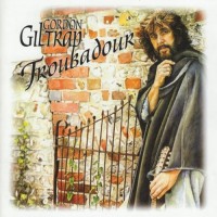 Purchase Gordon Giltrap - Troubadour